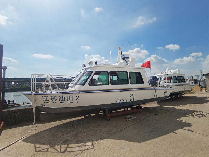 青島公務(wù)執(zhí)法艇